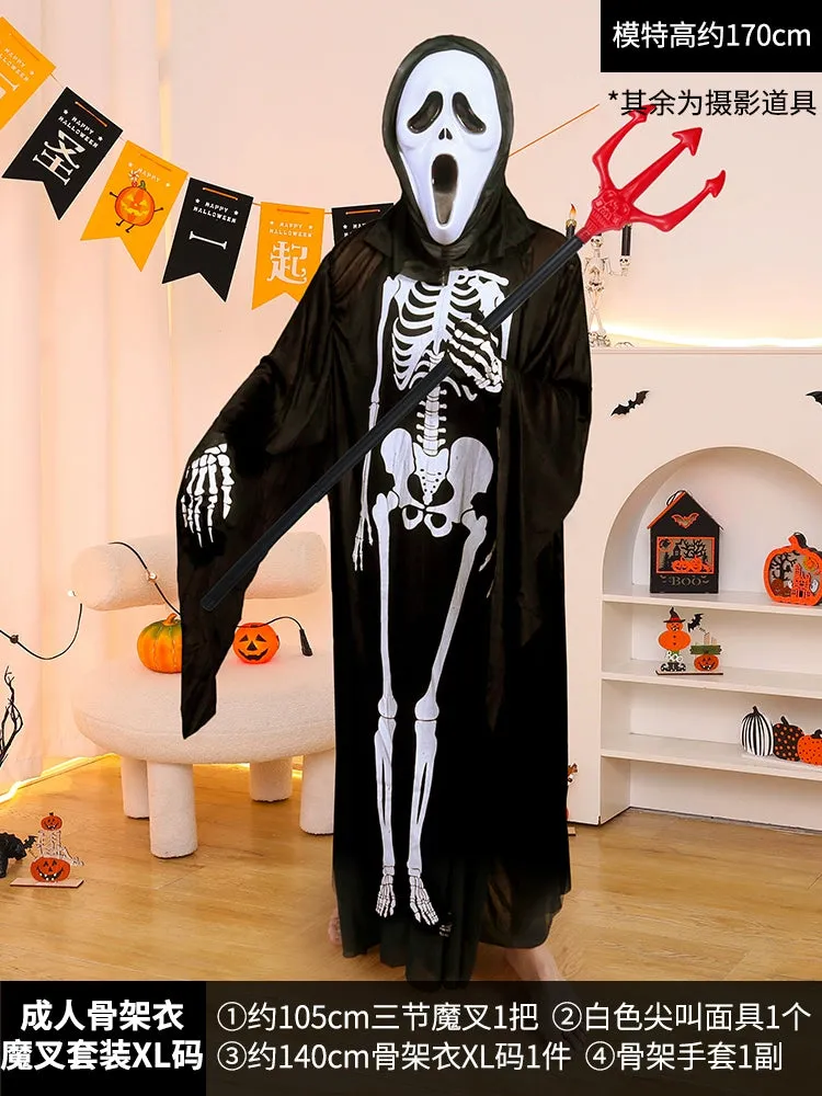 Boys' Horror Dress-Up Cape: Black Death and Skeleton Costume